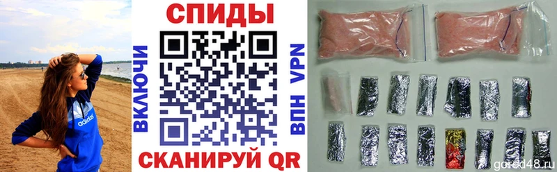 АМФ 98%  Купить  Яхрома 