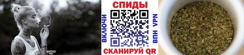 Бутират вода Купить закладки Яхрома