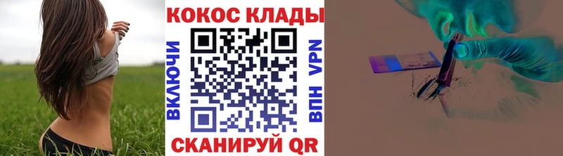 Купить  Яхрома  COCAIN Боливия 