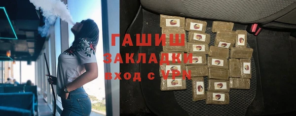 эйфоретик Тутаев
