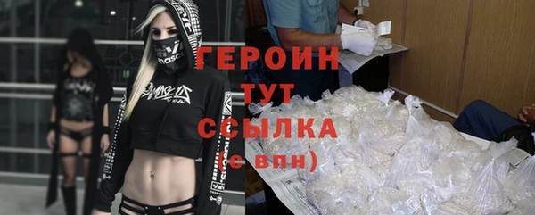 марки nbome Тобольск