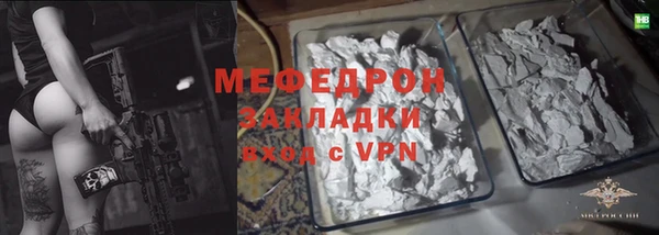 скорость Тихвин