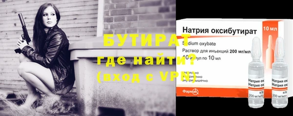 Альфа ПВП Туринск