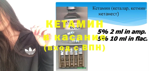 дмт Горняк