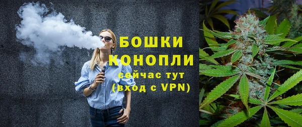 кокаин перу Тихорецк