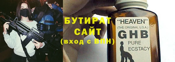 скорость Тихвин