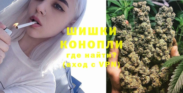 марки nbome Тобольск