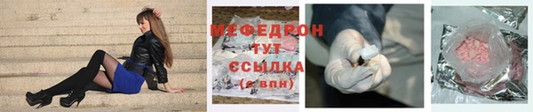 дмт Горняк