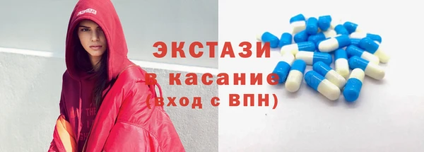 Альфа ПВП Туринск