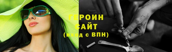 скорость Тихвин