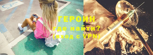 скорость Тихвин