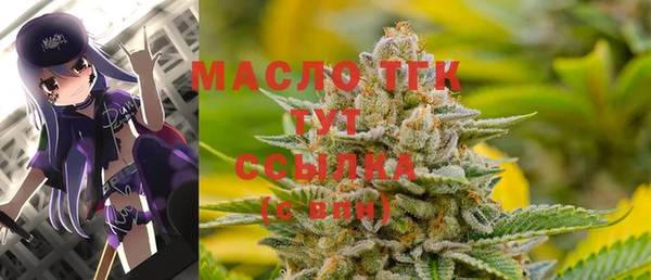 скорость Тихвин