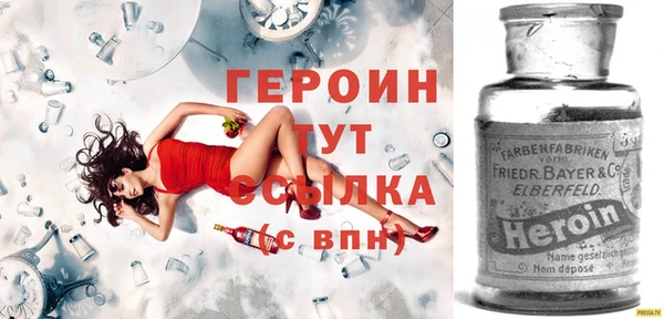 дмт Горняк