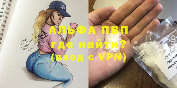 марки nbome Тобольск