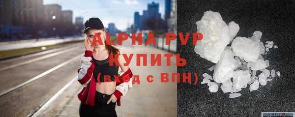 марки nbome Тобольск