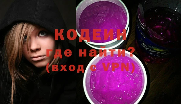 дмт Горняк