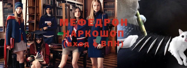 эйфоретик Тутаев
