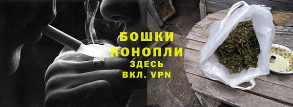 герыч Горнозаводск