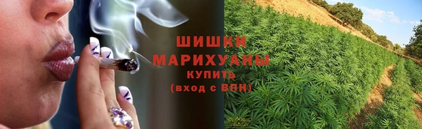 марки nbome Тобольск