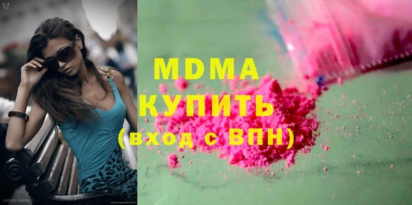 скорость Тихвин