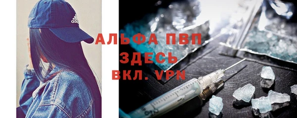 марки nbome Тобольск