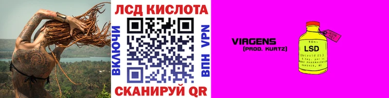 Марки NBOMe 1,8мг  Купить  Яхрома 