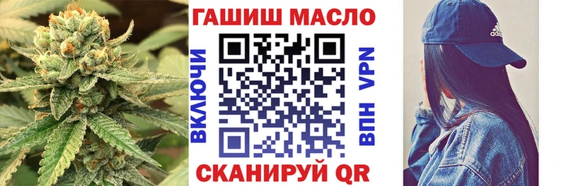 ТГК вейп с тгк  Купить  Яхрома 